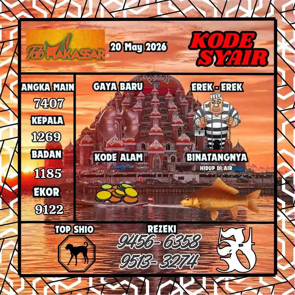 Kode Syair Makasar Pools Mei 2026
